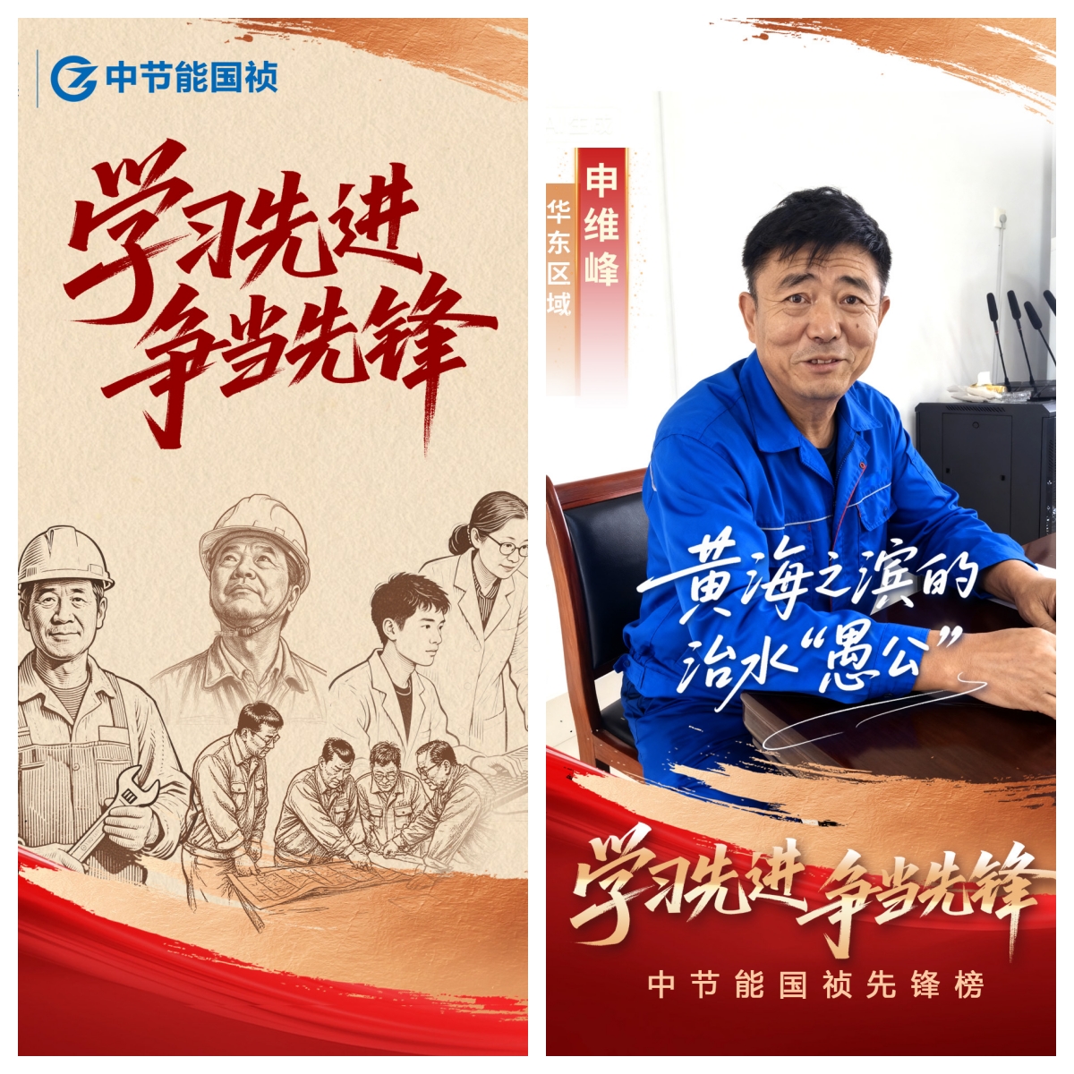 BC����(�й���)�ٷ���վ