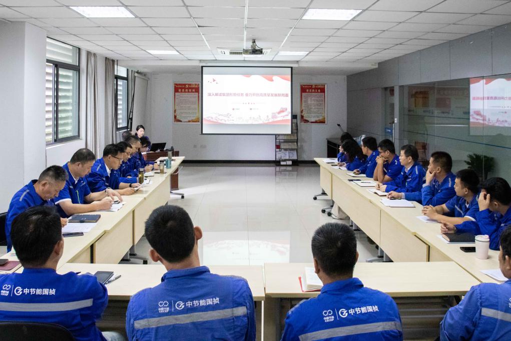 BC����(�й���)�ٷ���վ