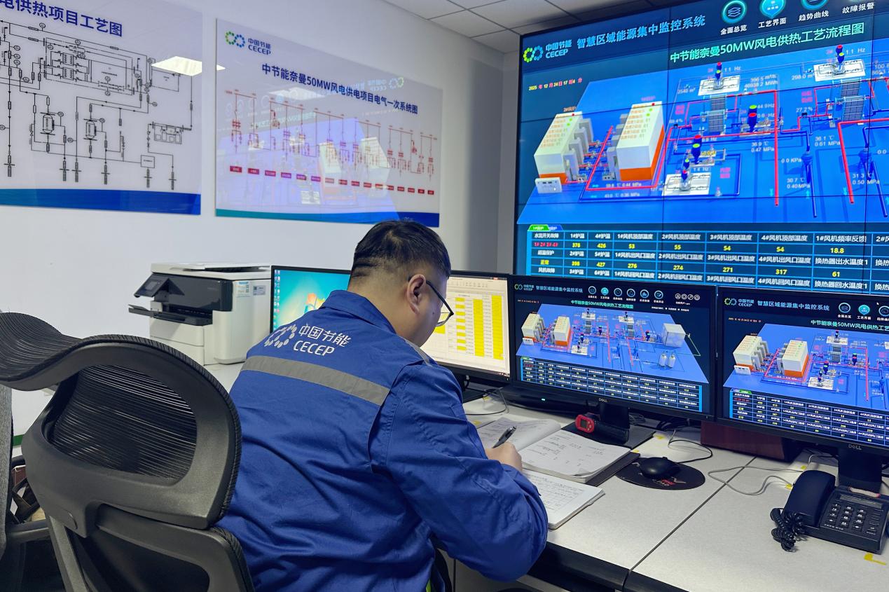 BC����(�й���)�ٷ���վ