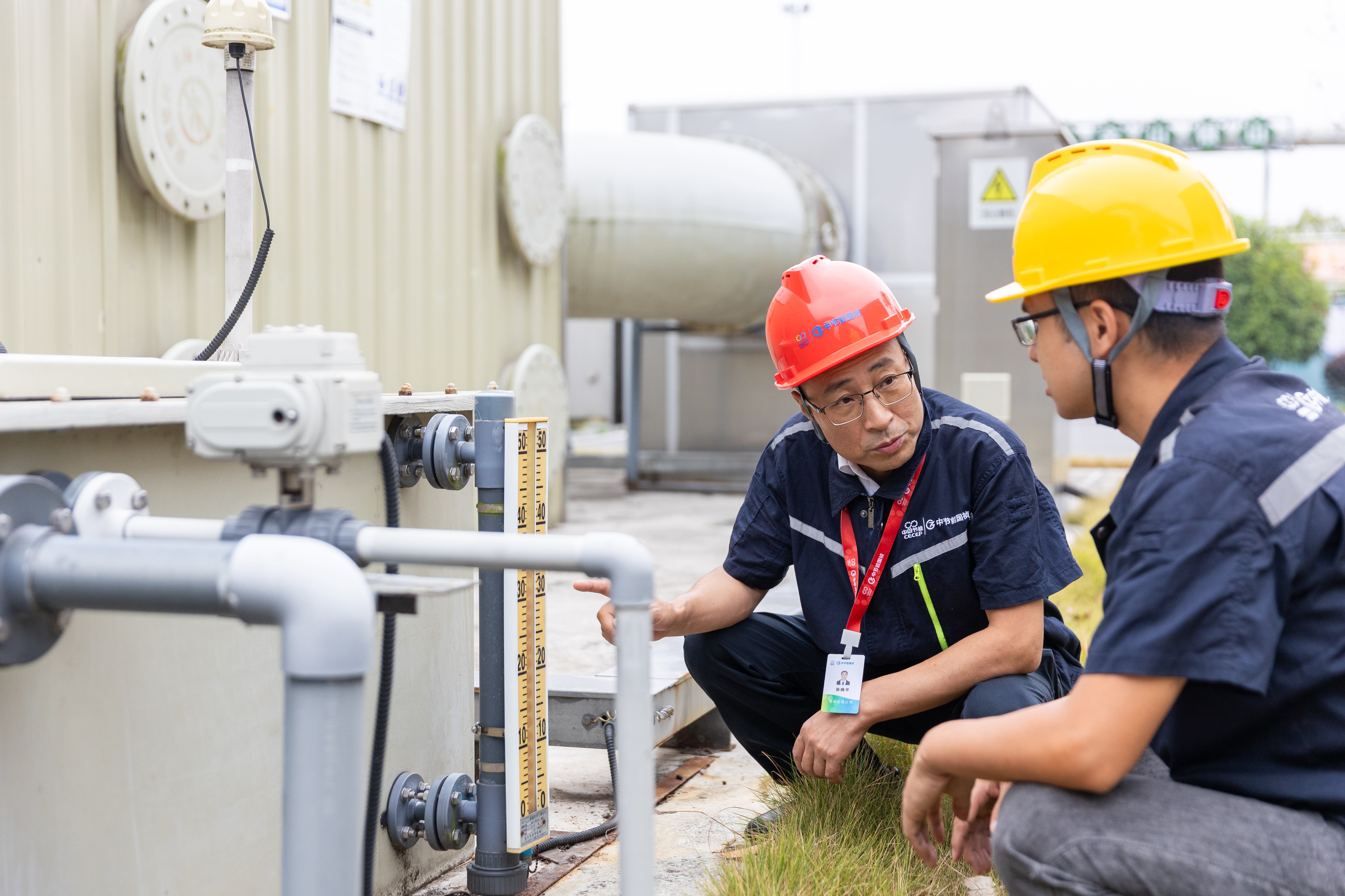 BC����(�й���)�ٷ���վ