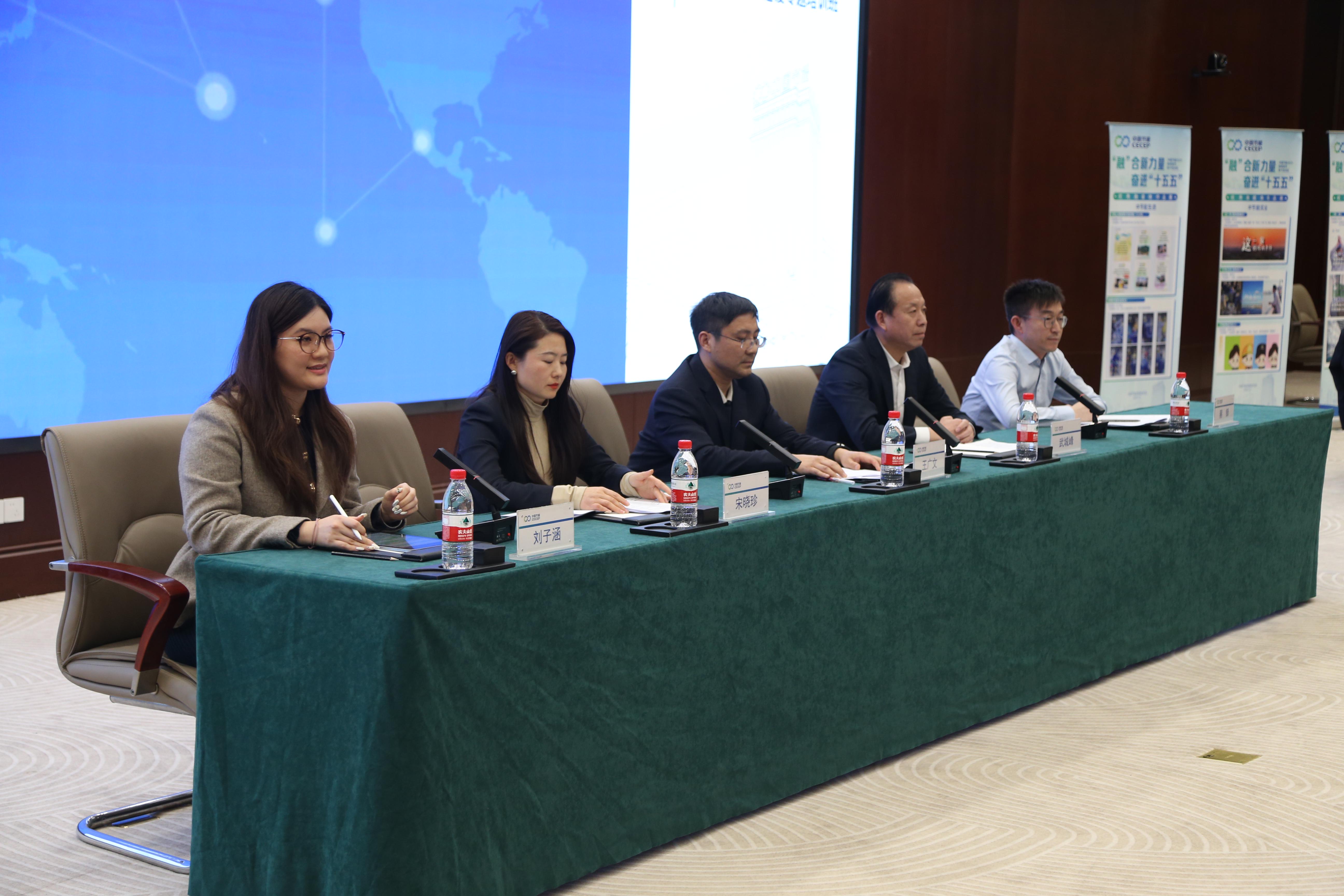 BC����(�й���)�ٷ���վ