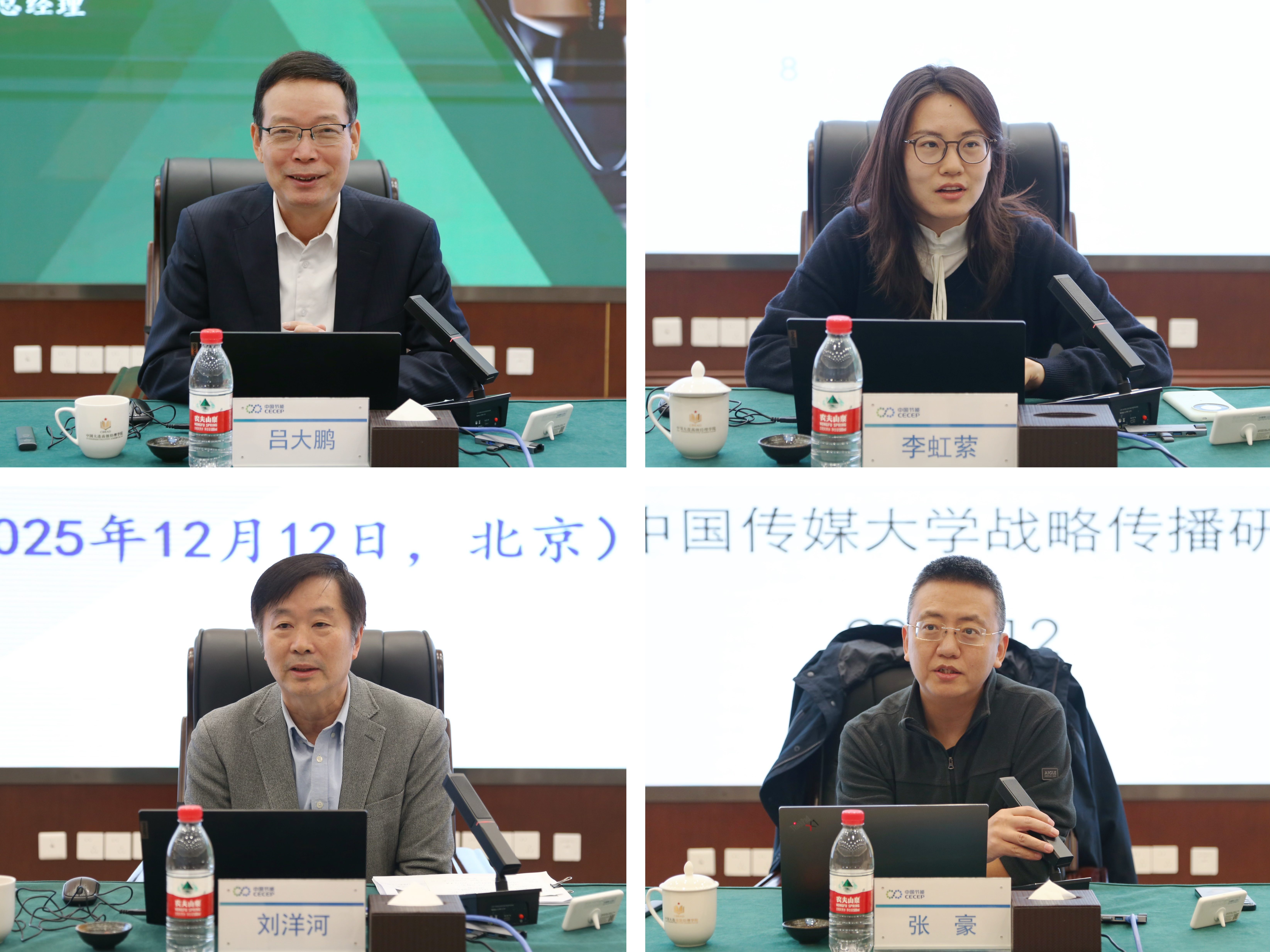 BC����(�й���)�ٷ���վ