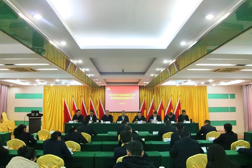 BC����(�й���)�ٷ���վ