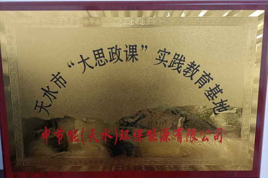 BC����(�й���)�ٷ���վ