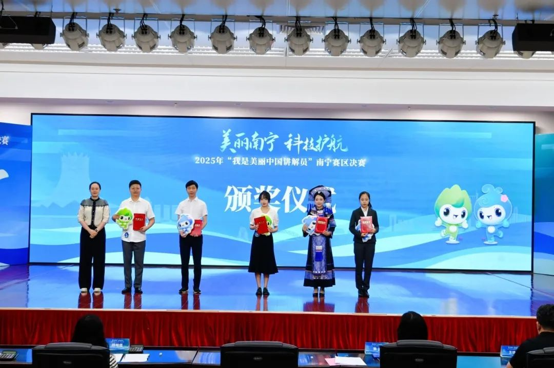 BC����(�й���)�ٷ���վ