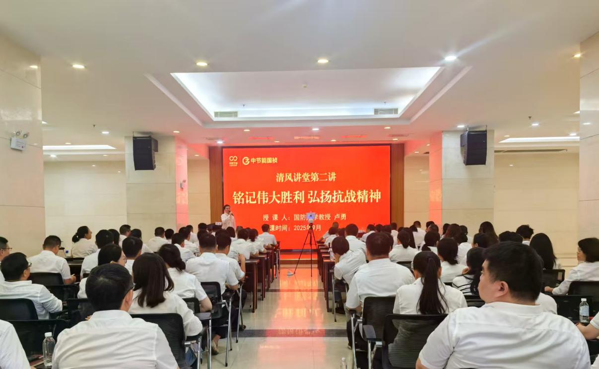 BC����(�й���)�ٷ���վ