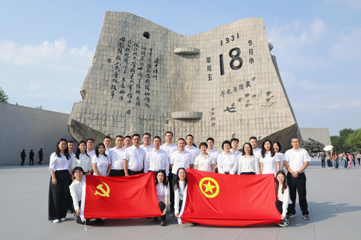 BC����(�й���)�ٷ���վ