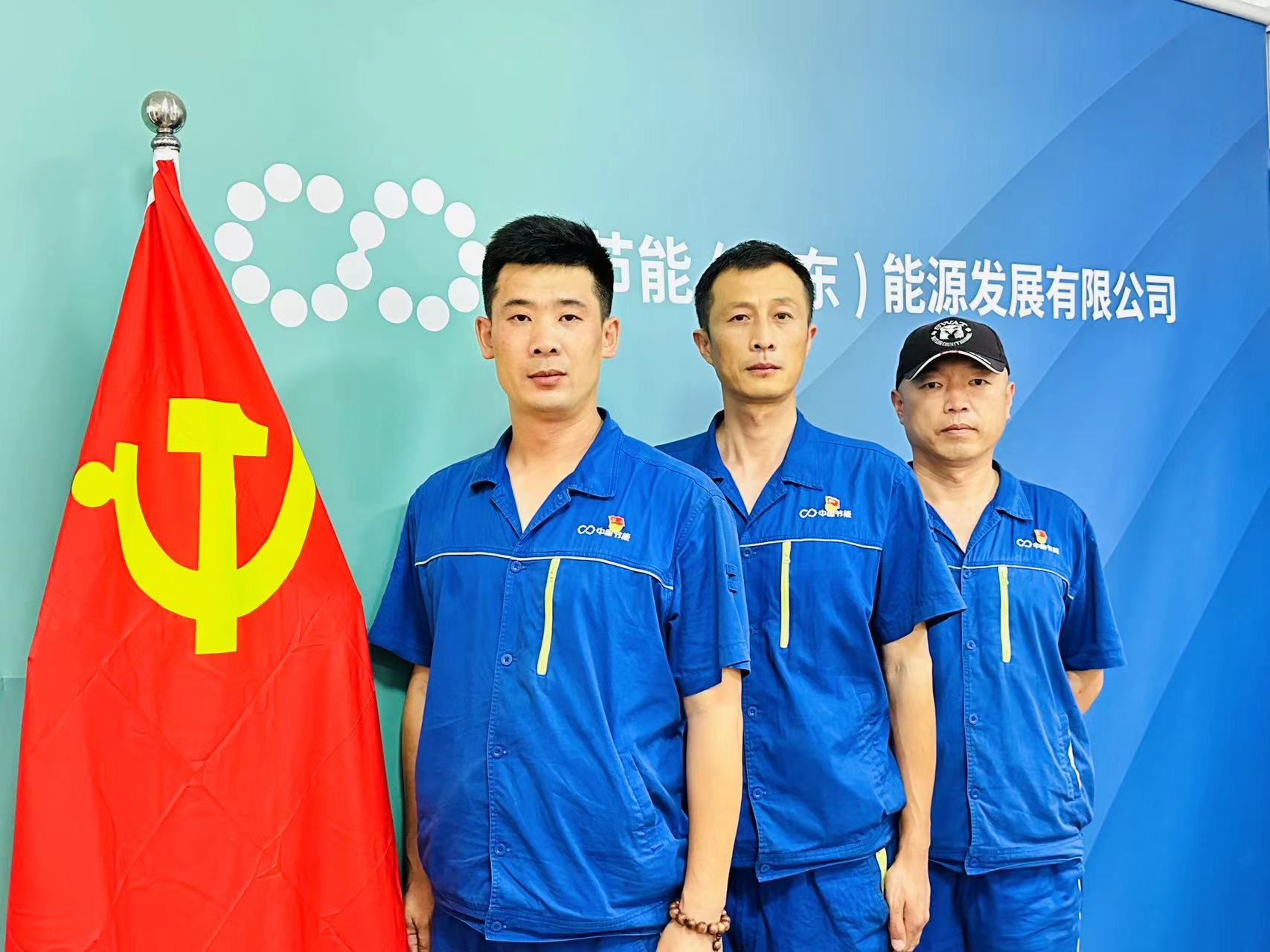 BC����(�й���)�ٷ���վ