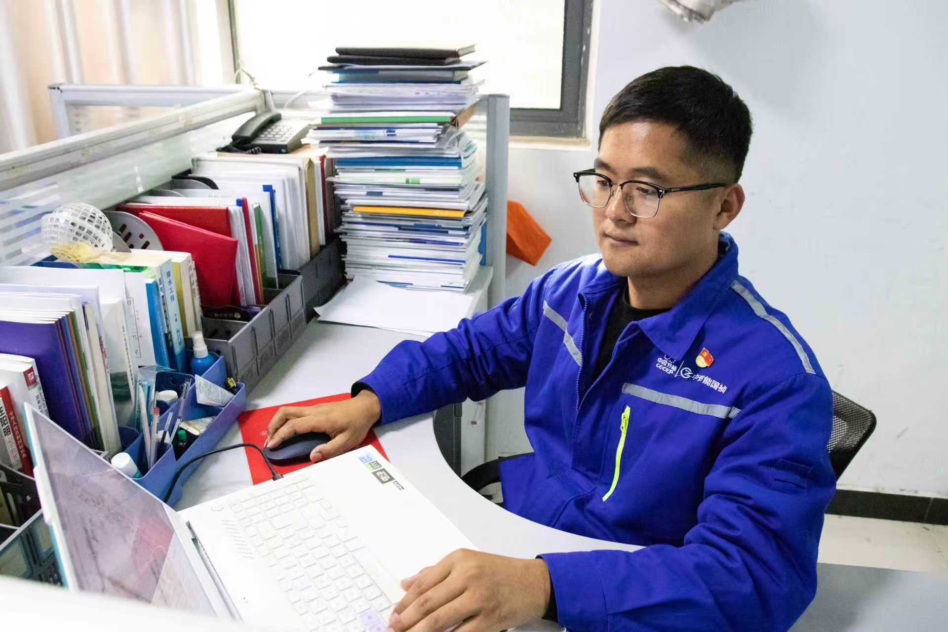 BC����(�й���)�ٷ���վ