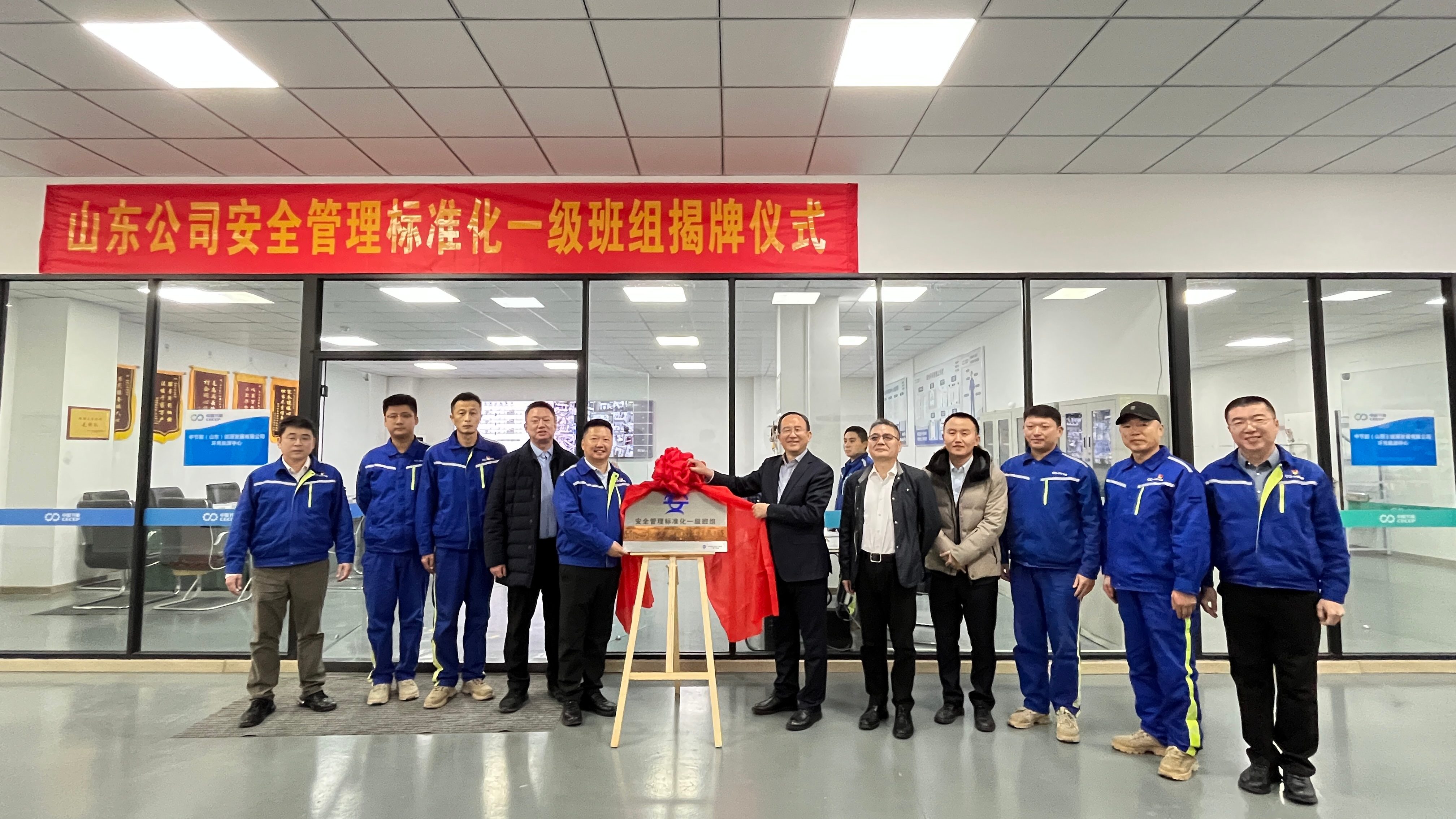 BC����(�й���)�ٷ���վ