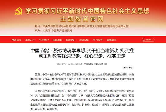 3ec2a2f587144b49b15d3e10fc6315c3 3ec2a2f587144b49b15d3e10fc6315c3