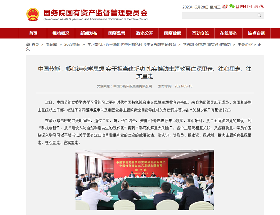 7824294b27e44036b53c1dd75c369fca 7824294b27e44036b53c1dd75c369fca