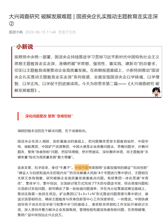 c04244f1b72a4b1ebf91379f6dc41c72 c04244f1b72a4b1ebf91379f6dc41c72