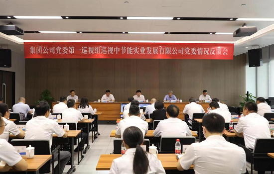 c2f91aa143da461ea03c7ec63a08867d