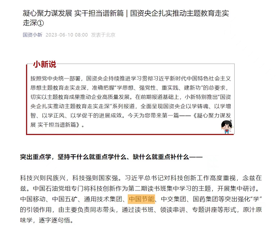 c6f8a22559bd499ab3112db530d587f7 c6f8a22559bd499ab3112db530d587f7