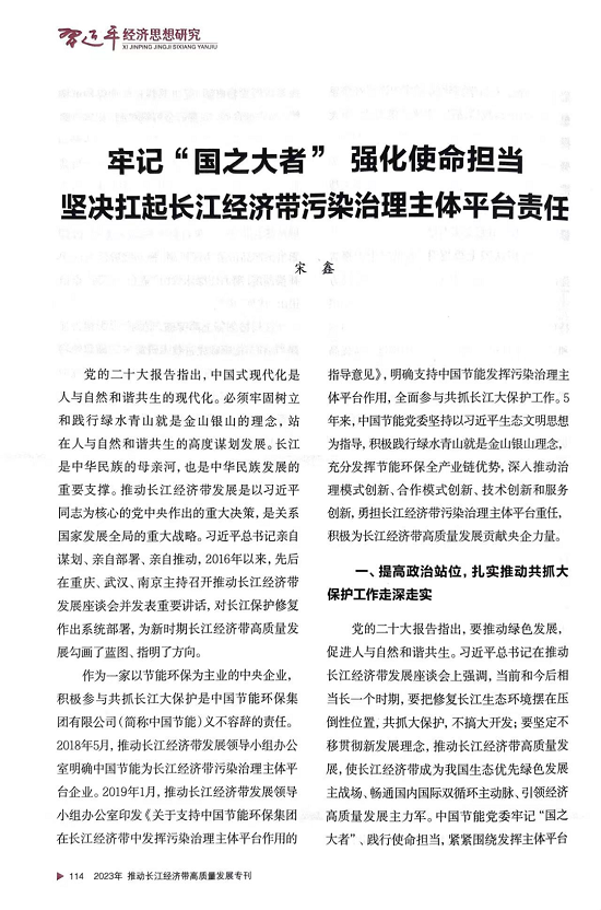 c7ec0d75191544328f977298acfa44ed c7ec0d75191544328f977298acfa44ed