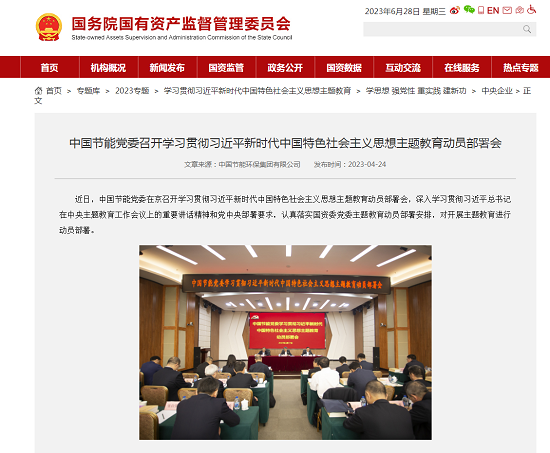 edad7391a30241efb70dd3e6c7df8b41 edad7391a30241efb70dd3e6c7df8b41