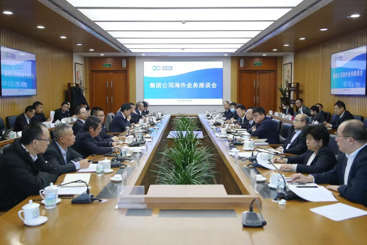 5d23d57380ef4c9ba5d6f1c57468f7f1