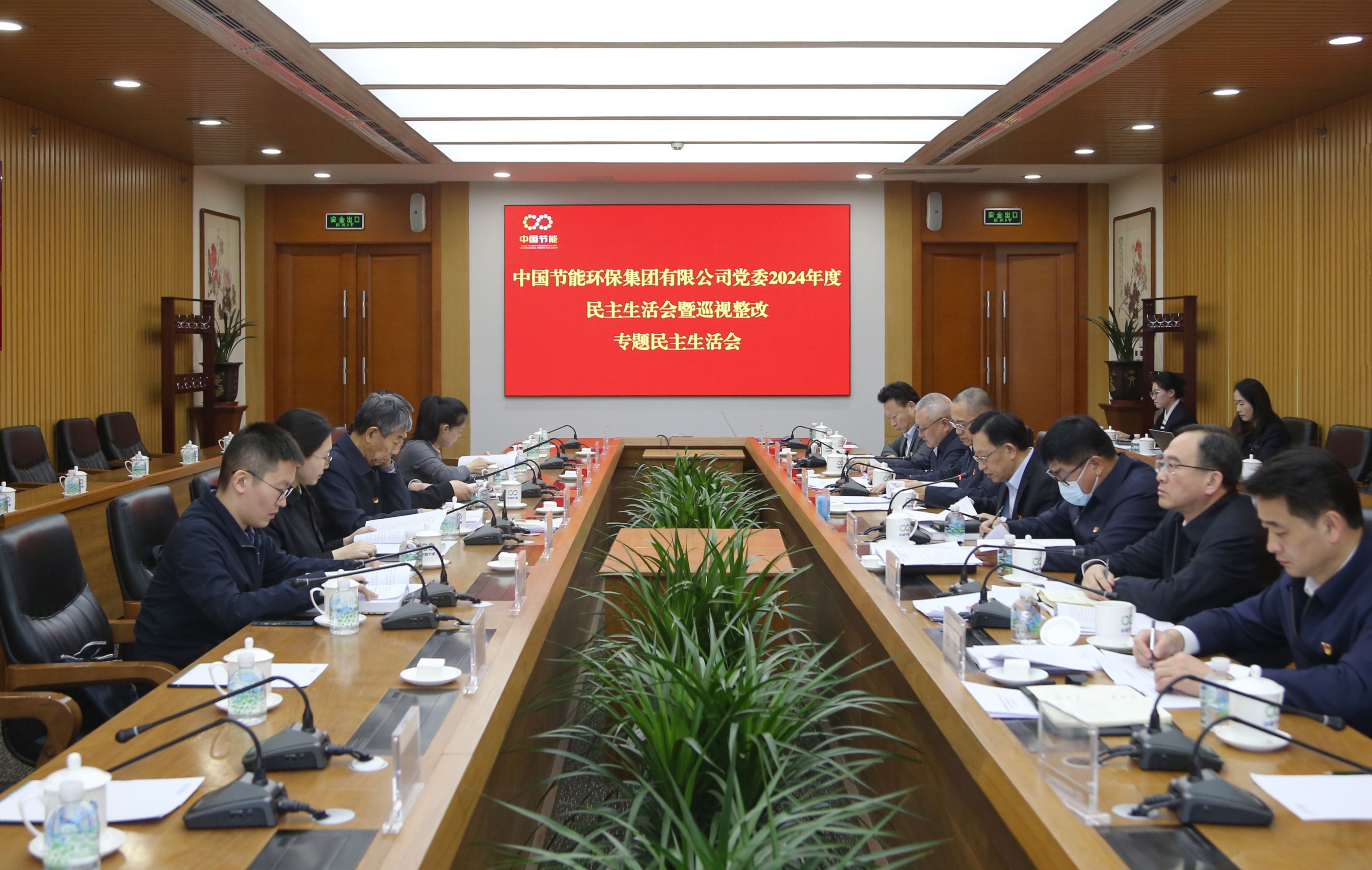 BC����(�й���)�ٷ���վ