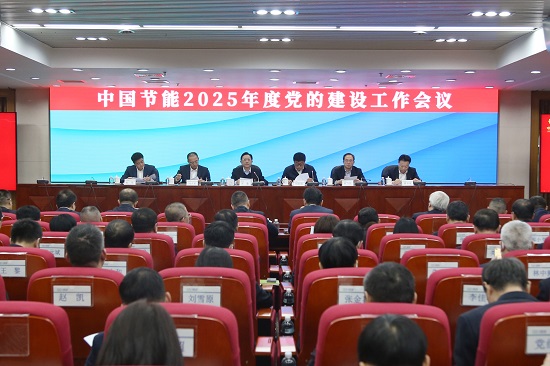 d7732c8596ab4ba2964d8ef6ba6fff09