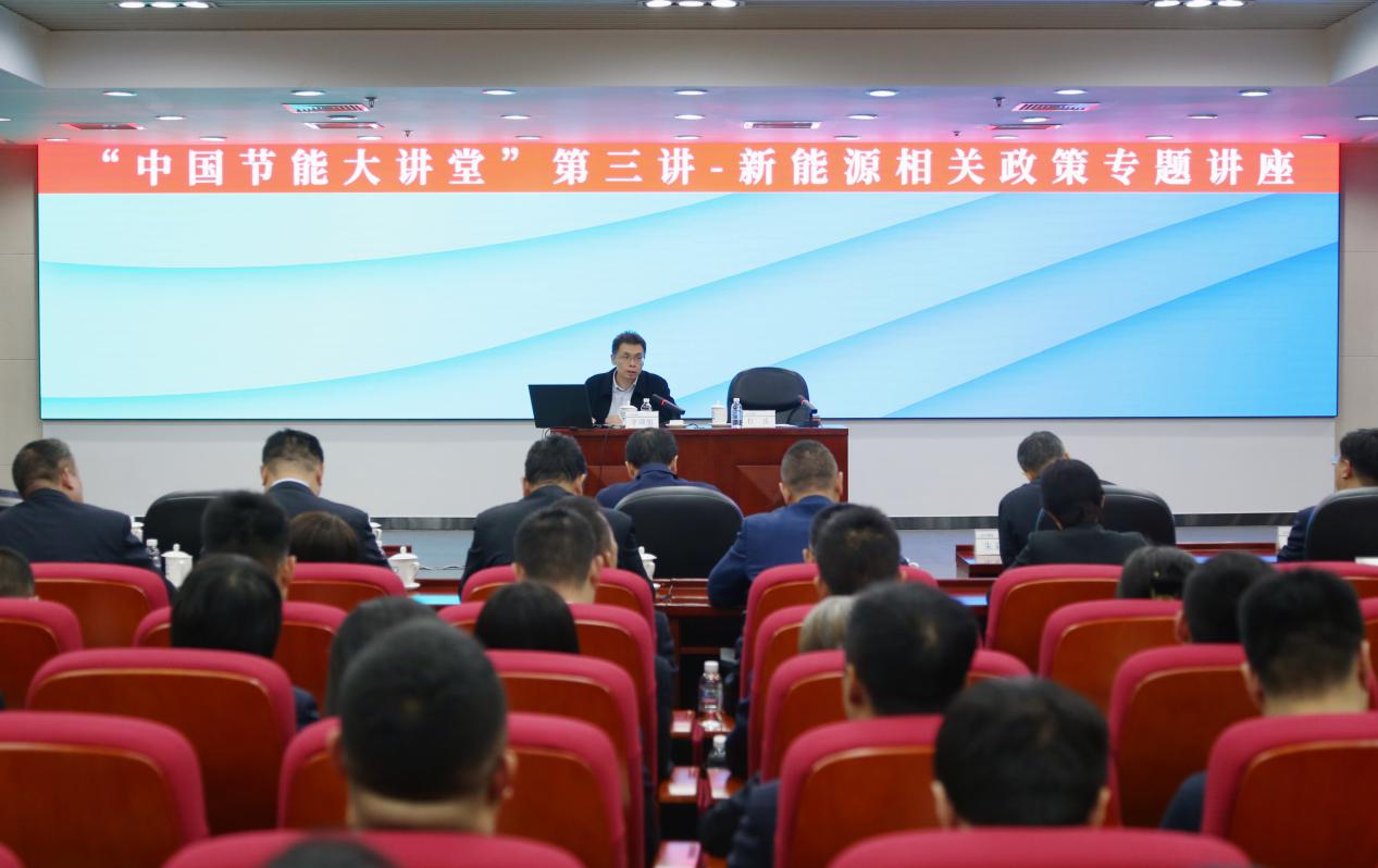 BC����(�й���)�ٷ���վ