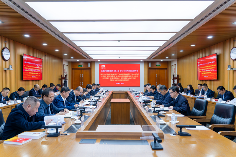 a6c8fdf4f3614830bff788b30f4de9c3