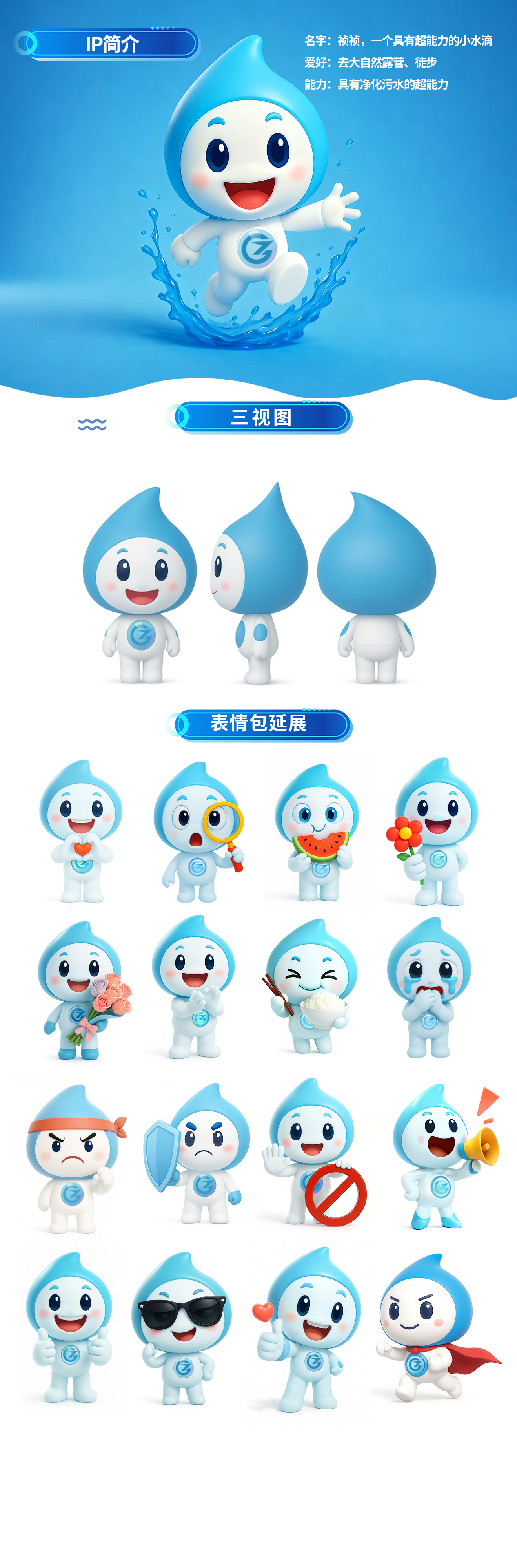 e719204546fd486a907232e1b4c21140