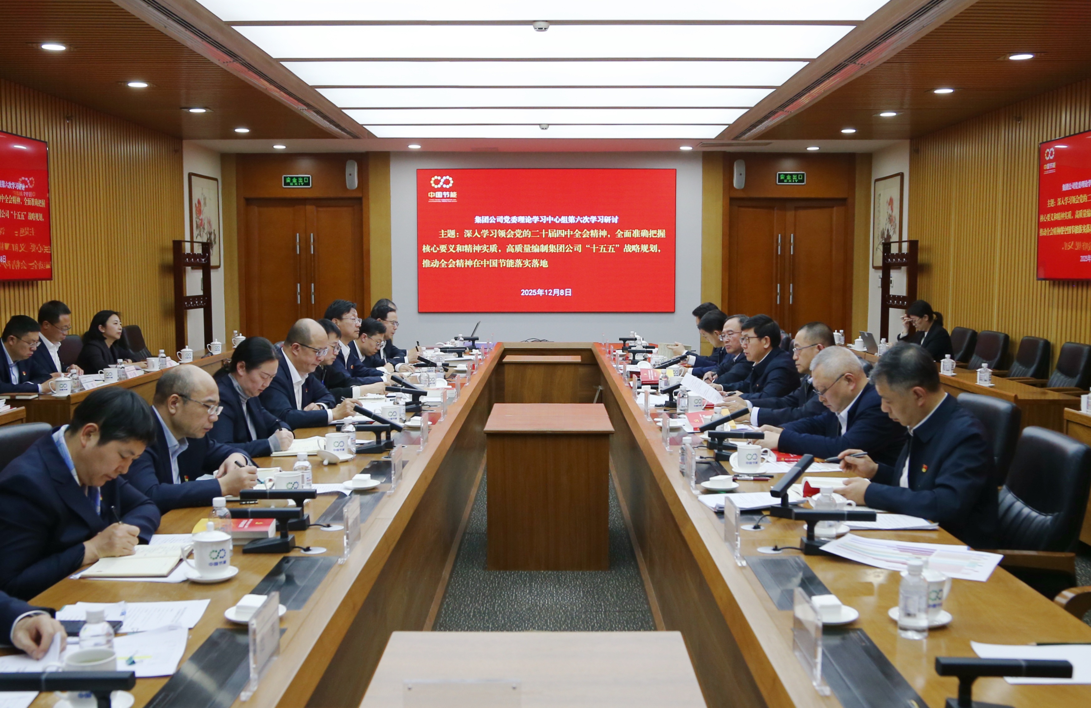 BC����(�й���)�ٷ���վ