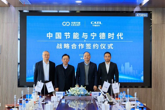 3c349e1d7a5649bd90ed6494c30e45a4