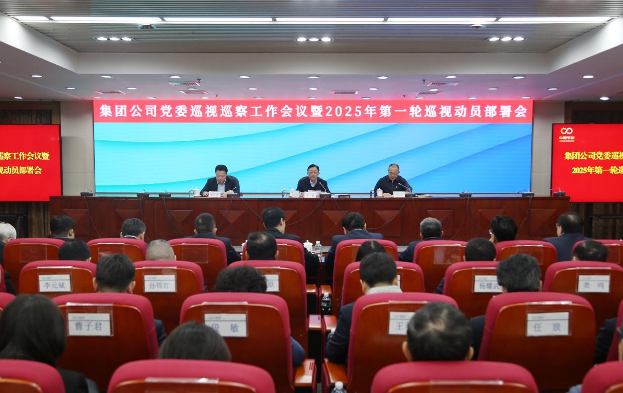 BC����(�й���)�ٷ���վ