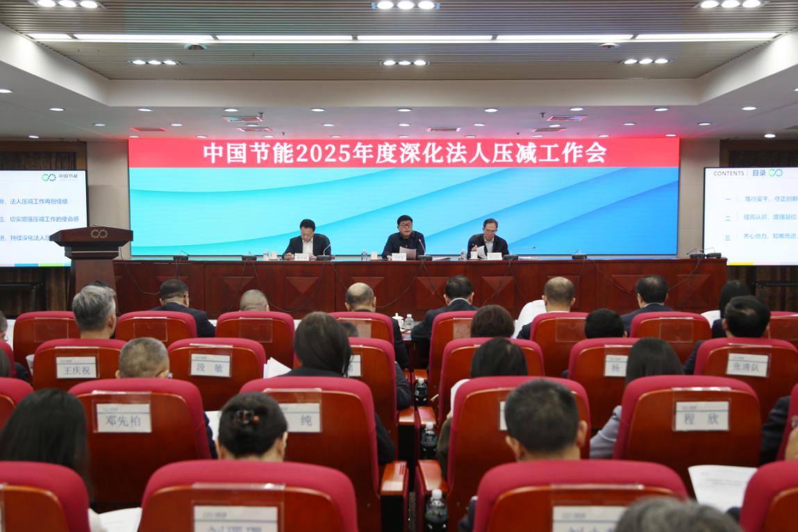 BC����(�й���)�ٷ���վ