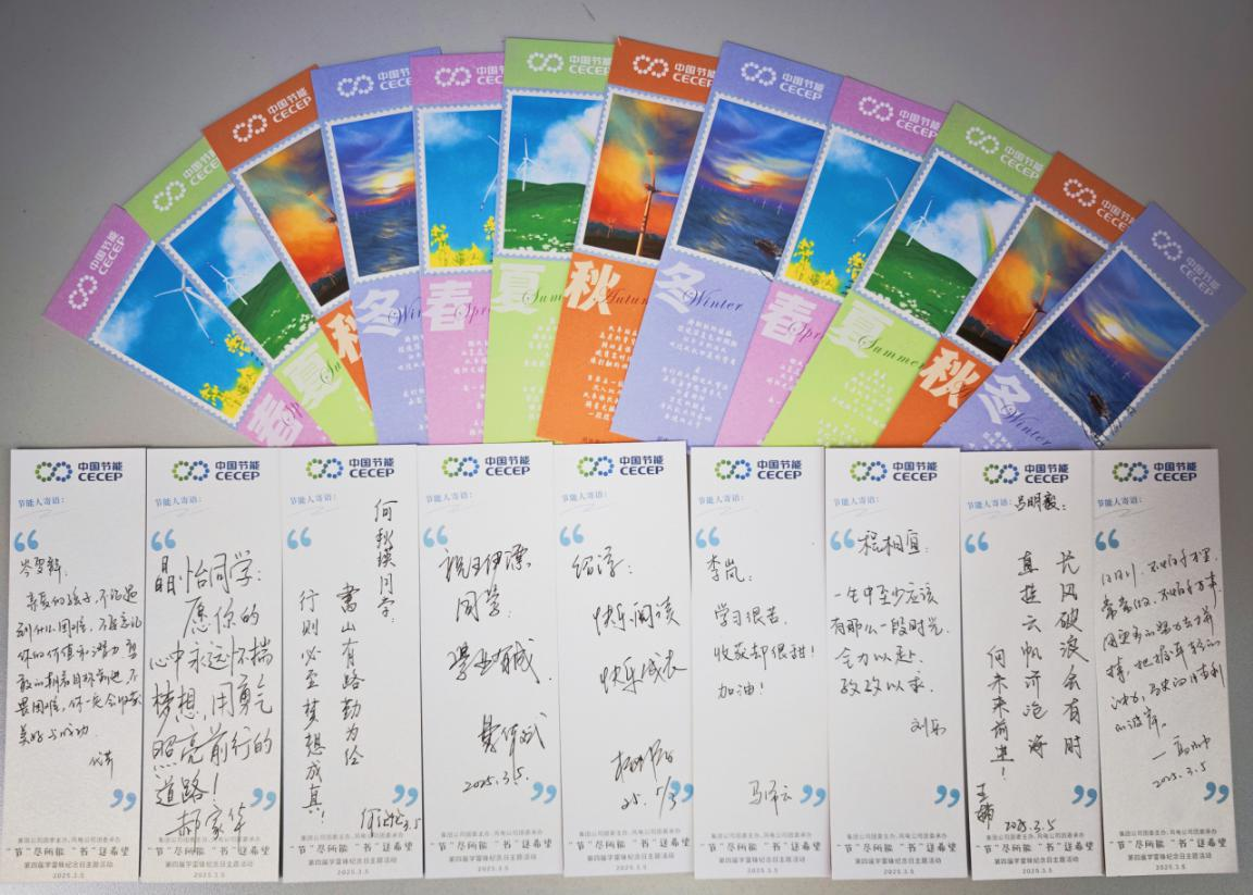 BC����(�й���)�ٷ���վ