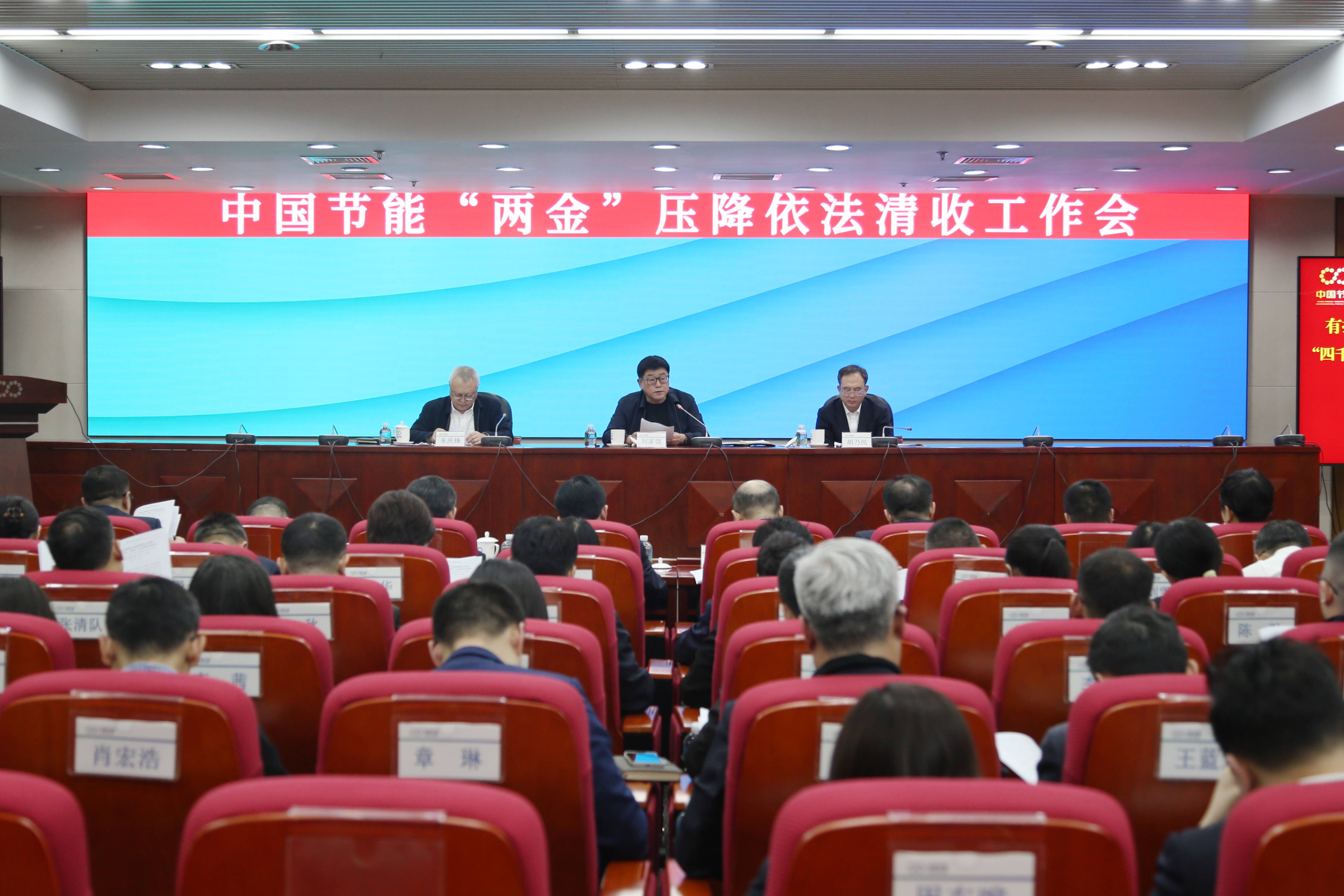 BC����(�й���)�ٷ���վ