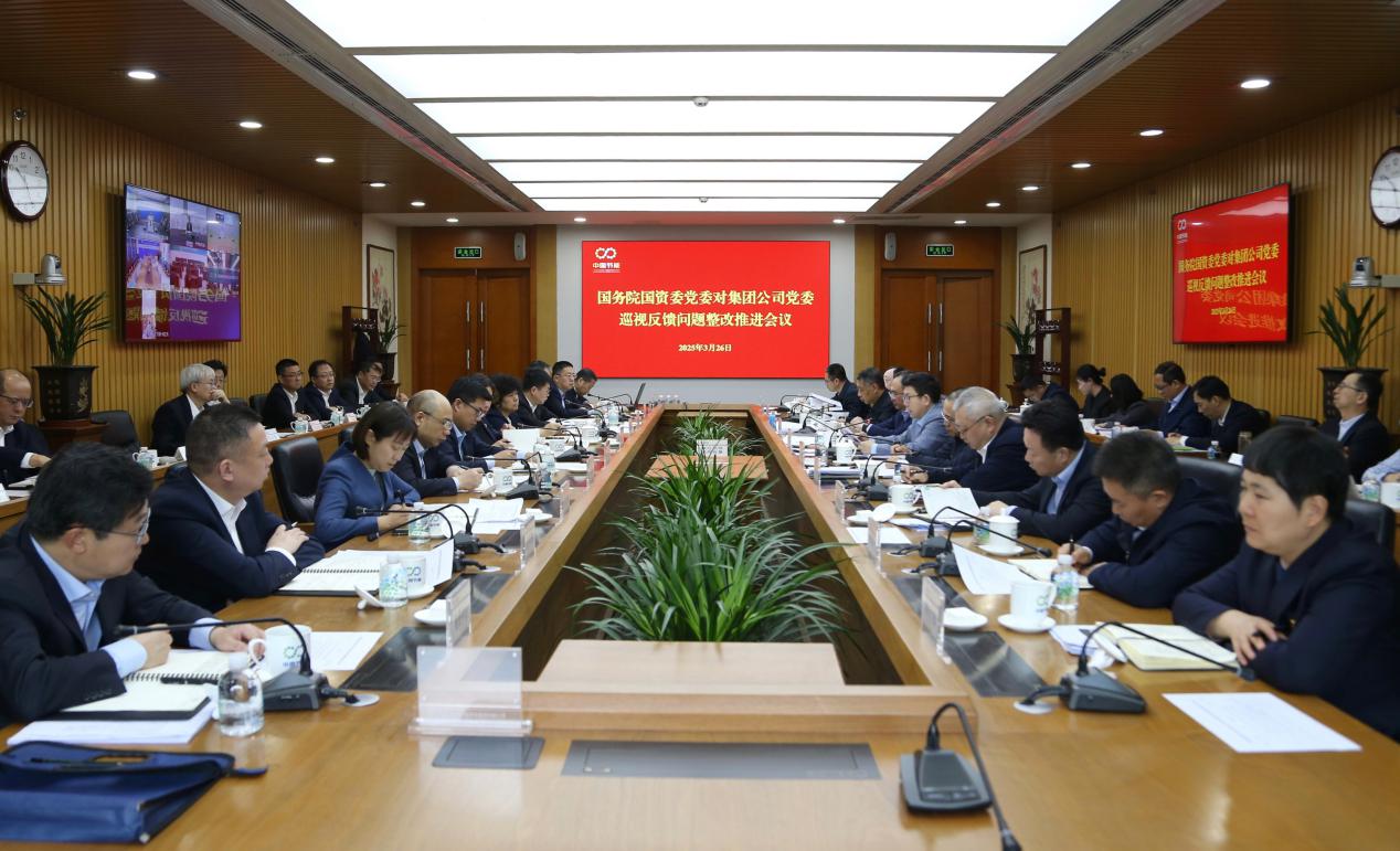 BC����(�й���)�ٷ���վ