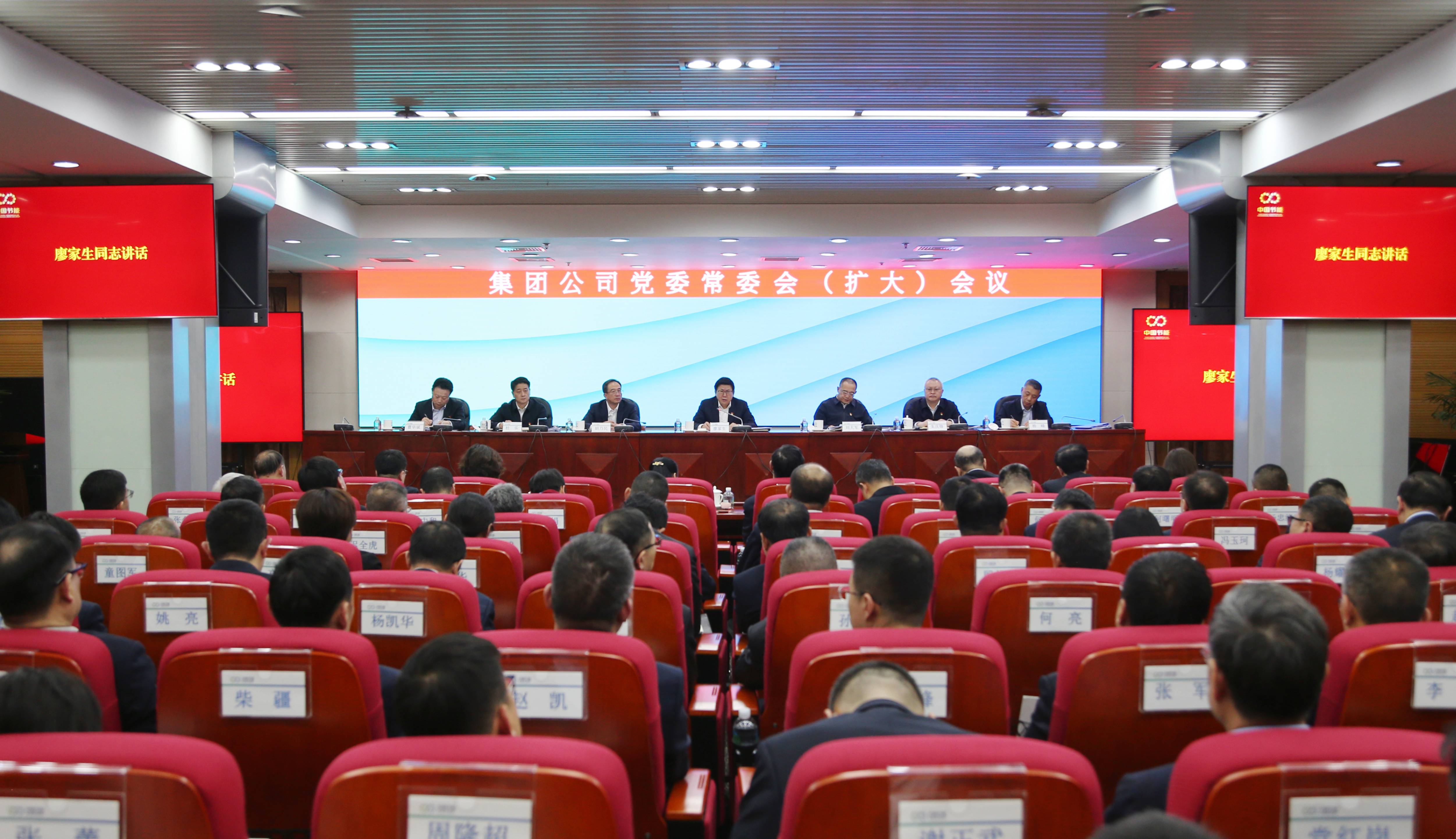 BC����(�й���)�ٷ���վ