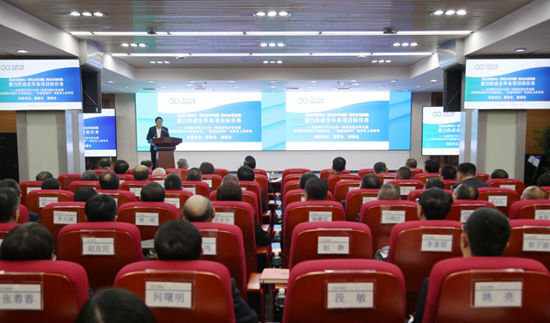 77f8a04b5164495888079b4e528d3dad