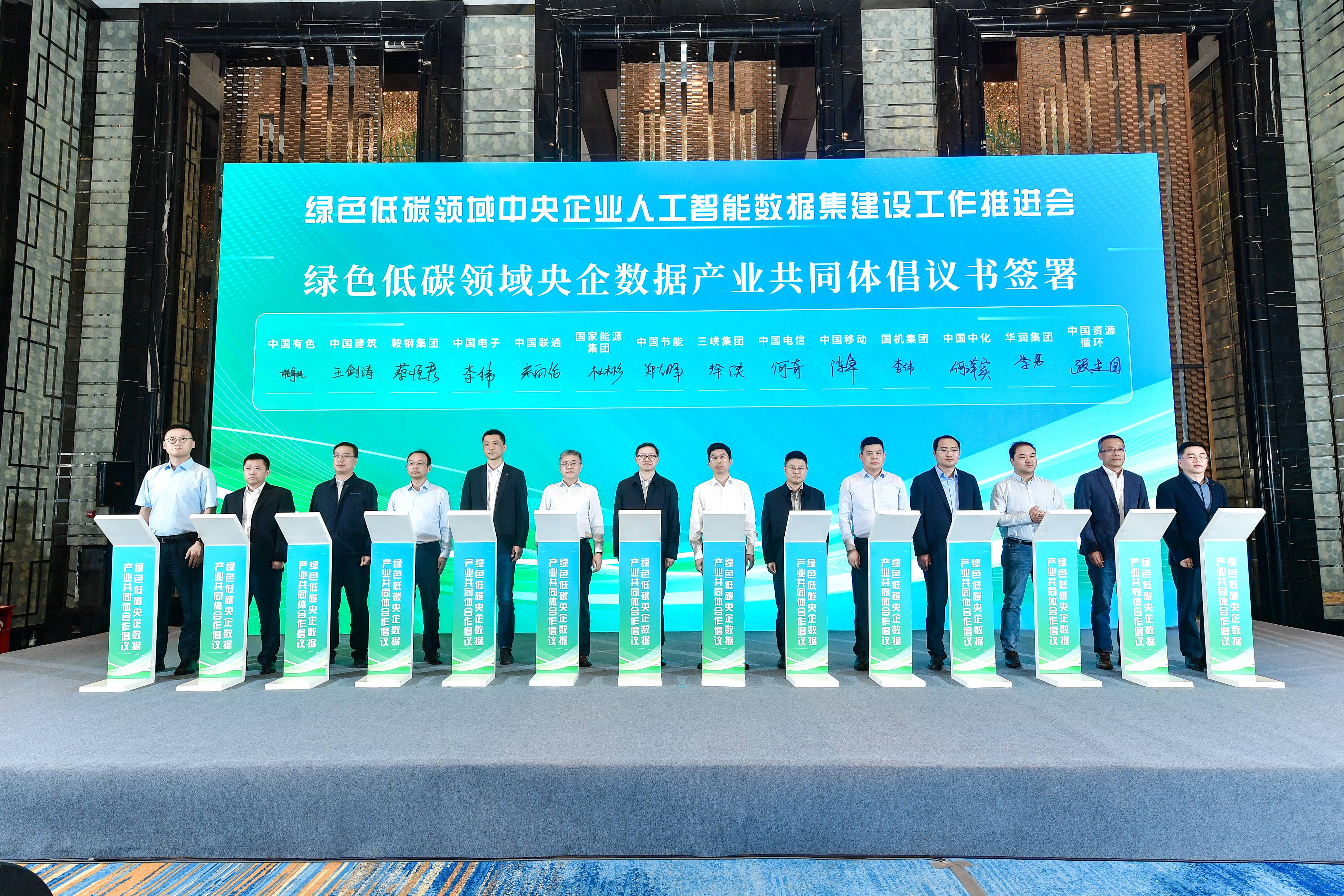 BC����(�й���)�ٷ���վ