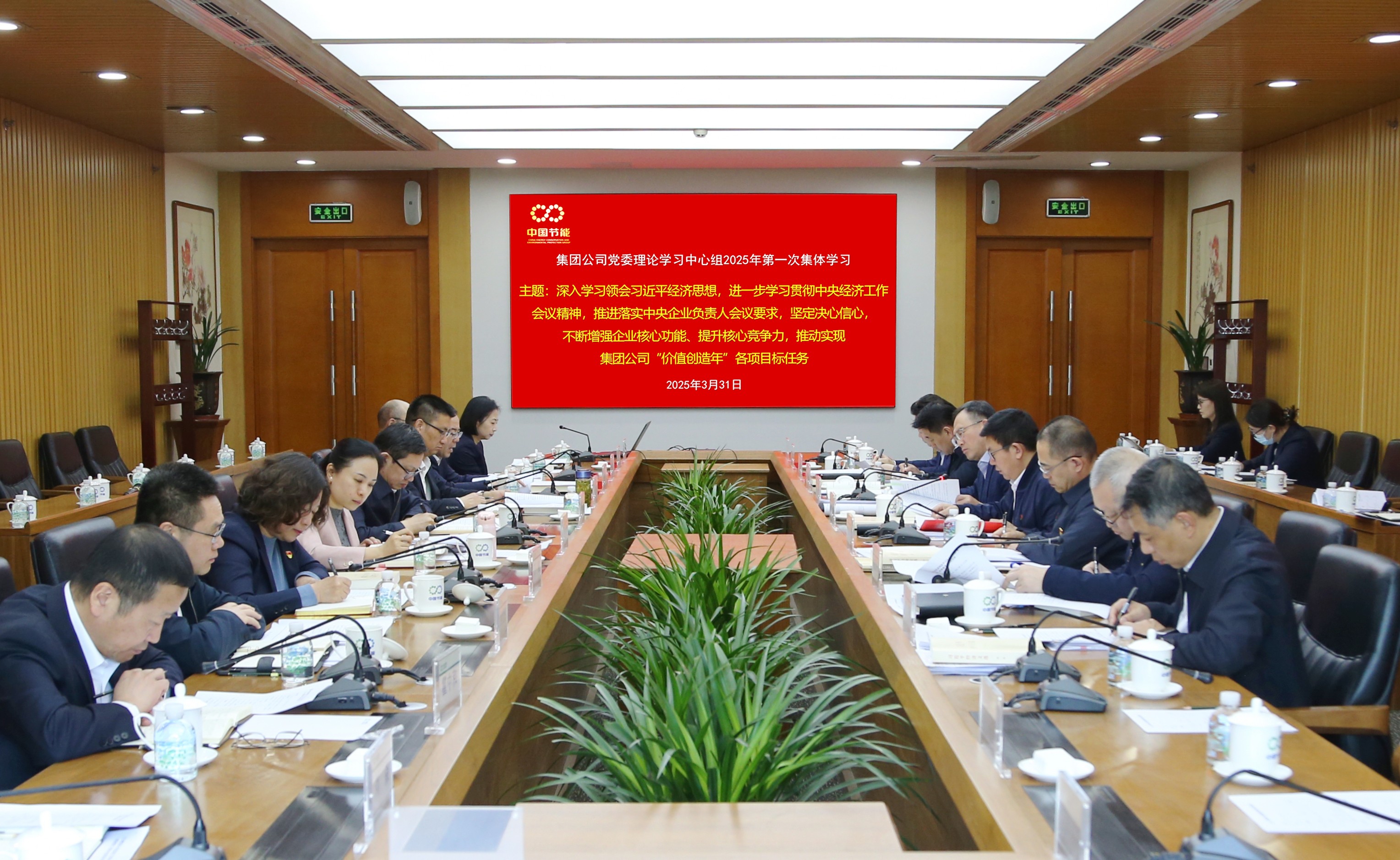 BC����(�й���)�ٷ���վ