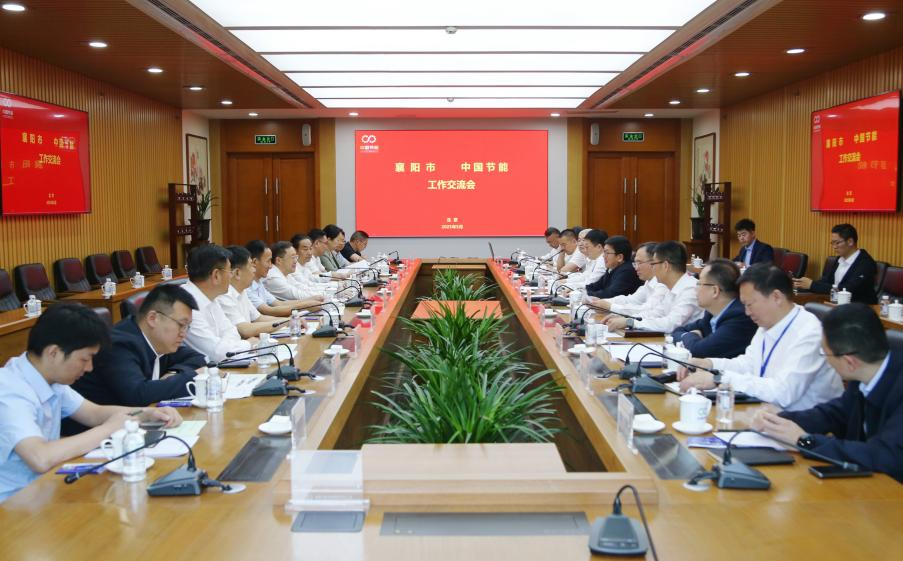 10d99c461b964e23b174d79237e4e9a5