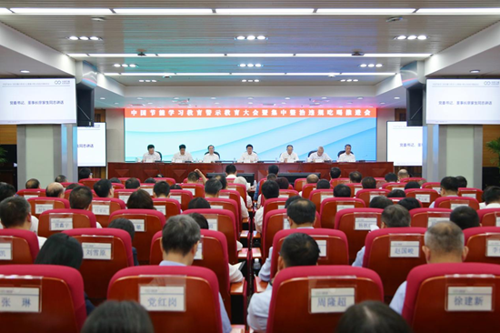 b8ff045ef8794c5cb967a729a8b3a8b1