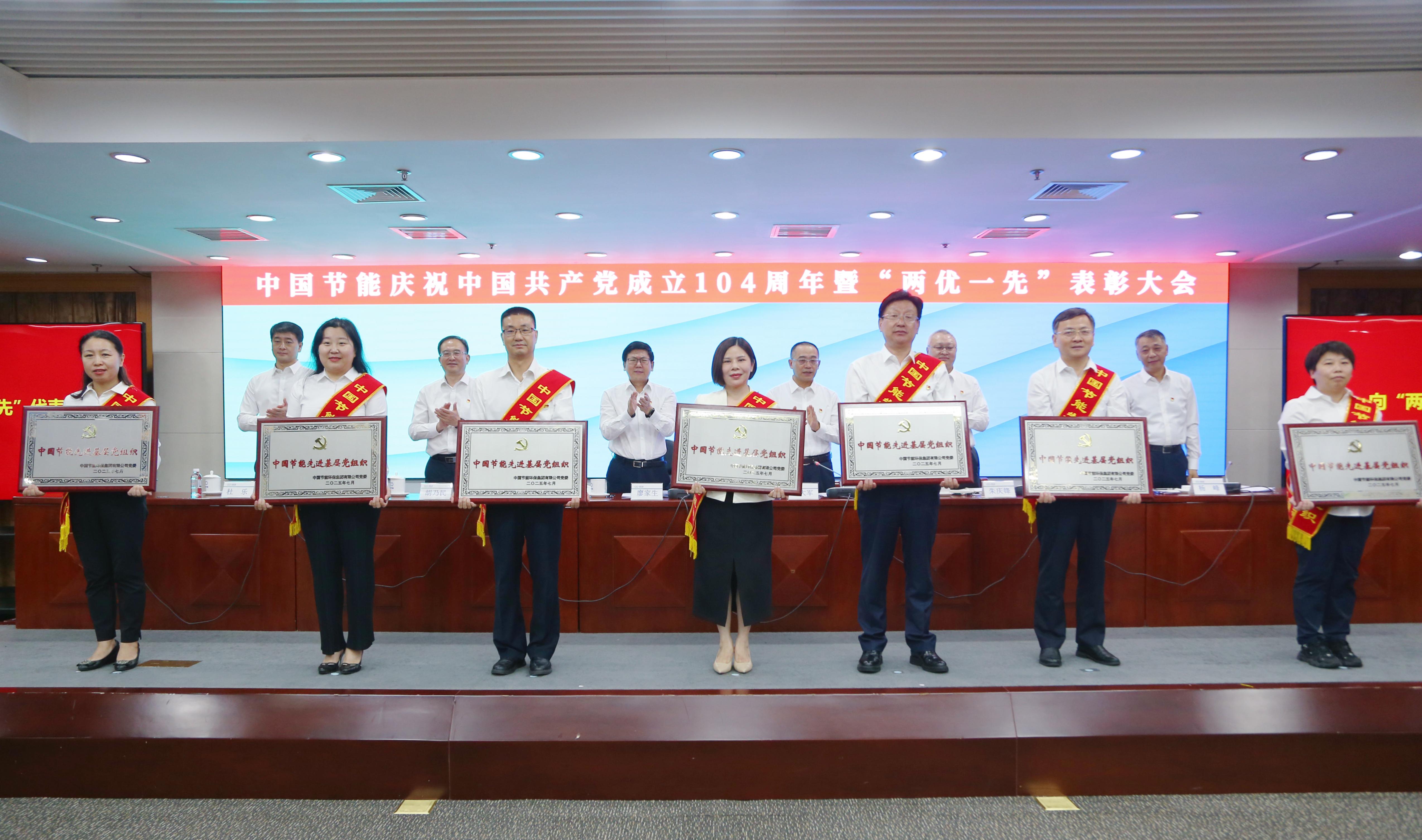 BC����(�й���)�ٷ���վ