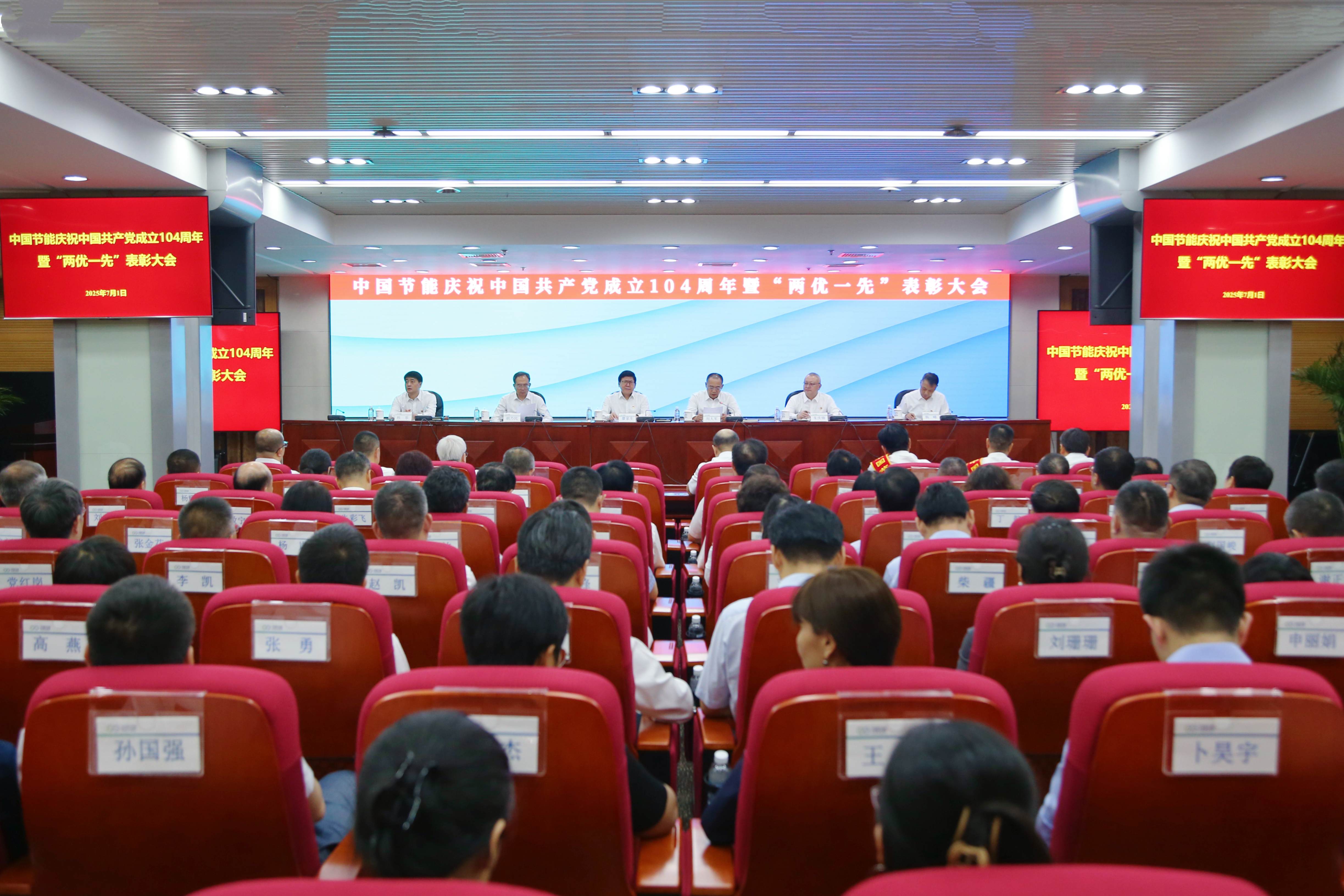 BC����(�й���)�ٷ���վ