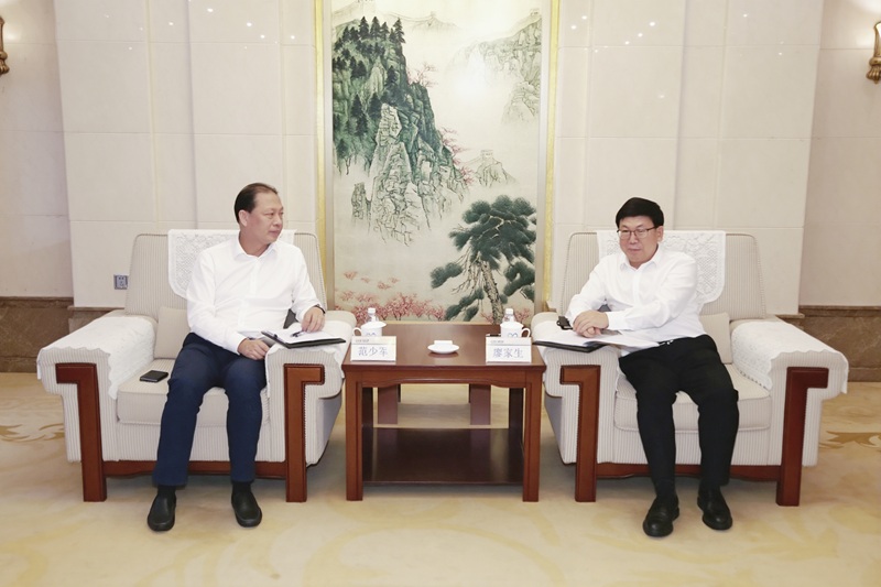 de502868481c41c49adc6d74f80ad026