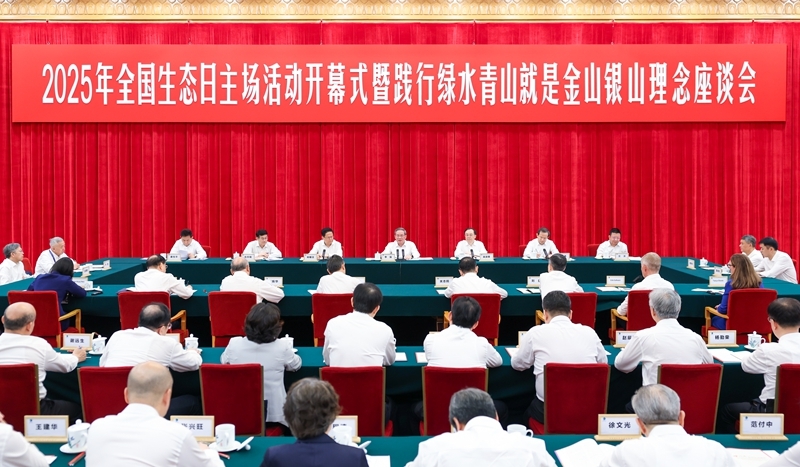 BC����(�й���)�ٷ���վ