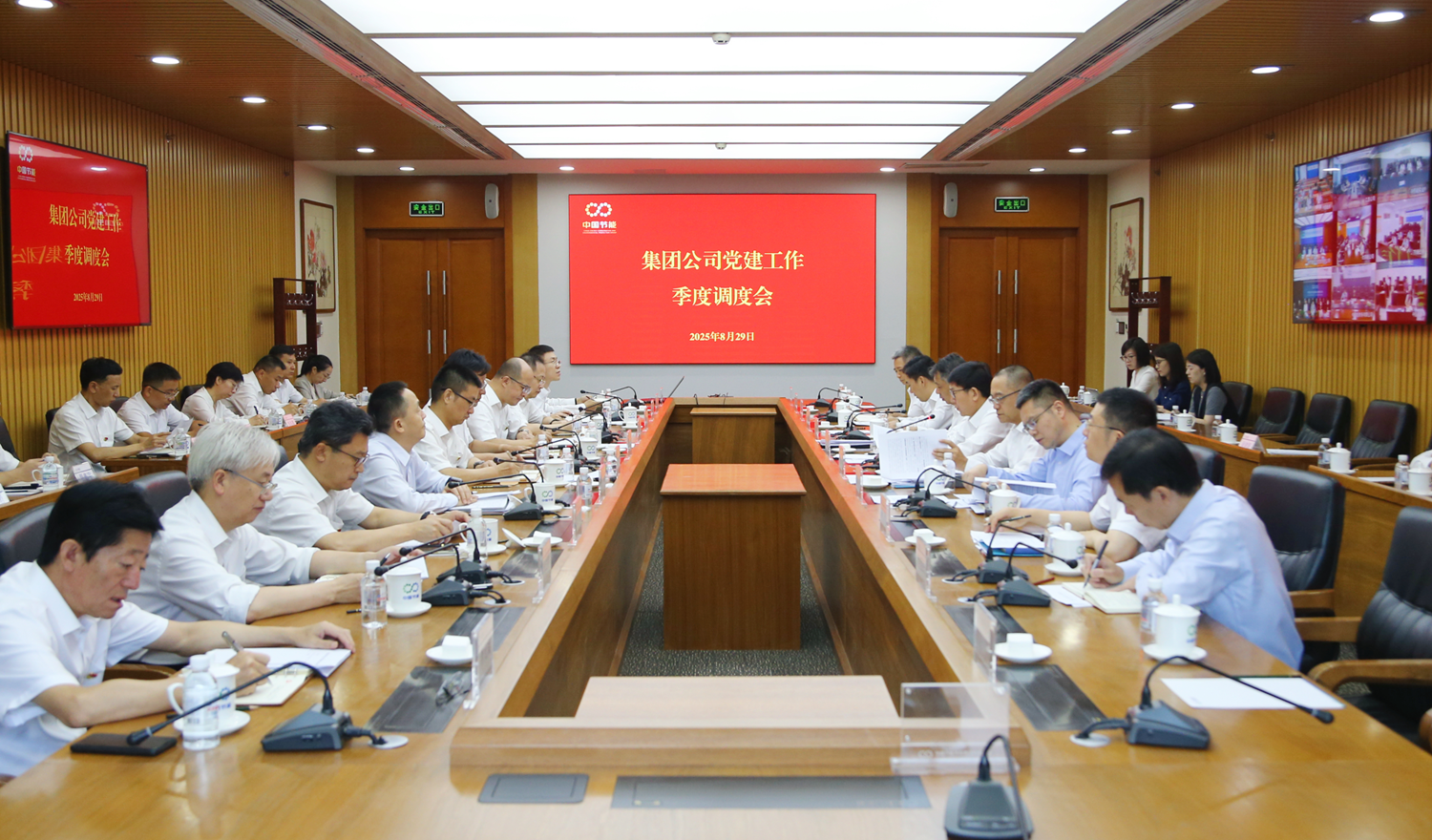 69fcbeff961f463ba3805549504fcd26