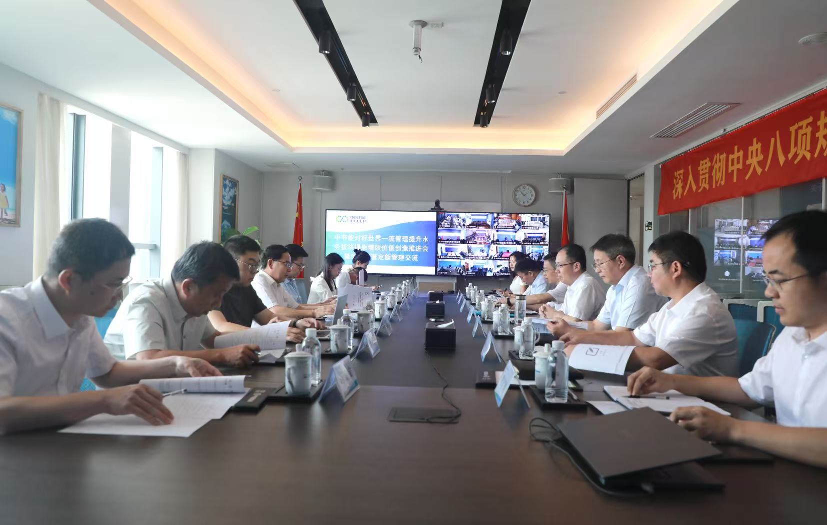 BC����(�й���)�ٷ���վ