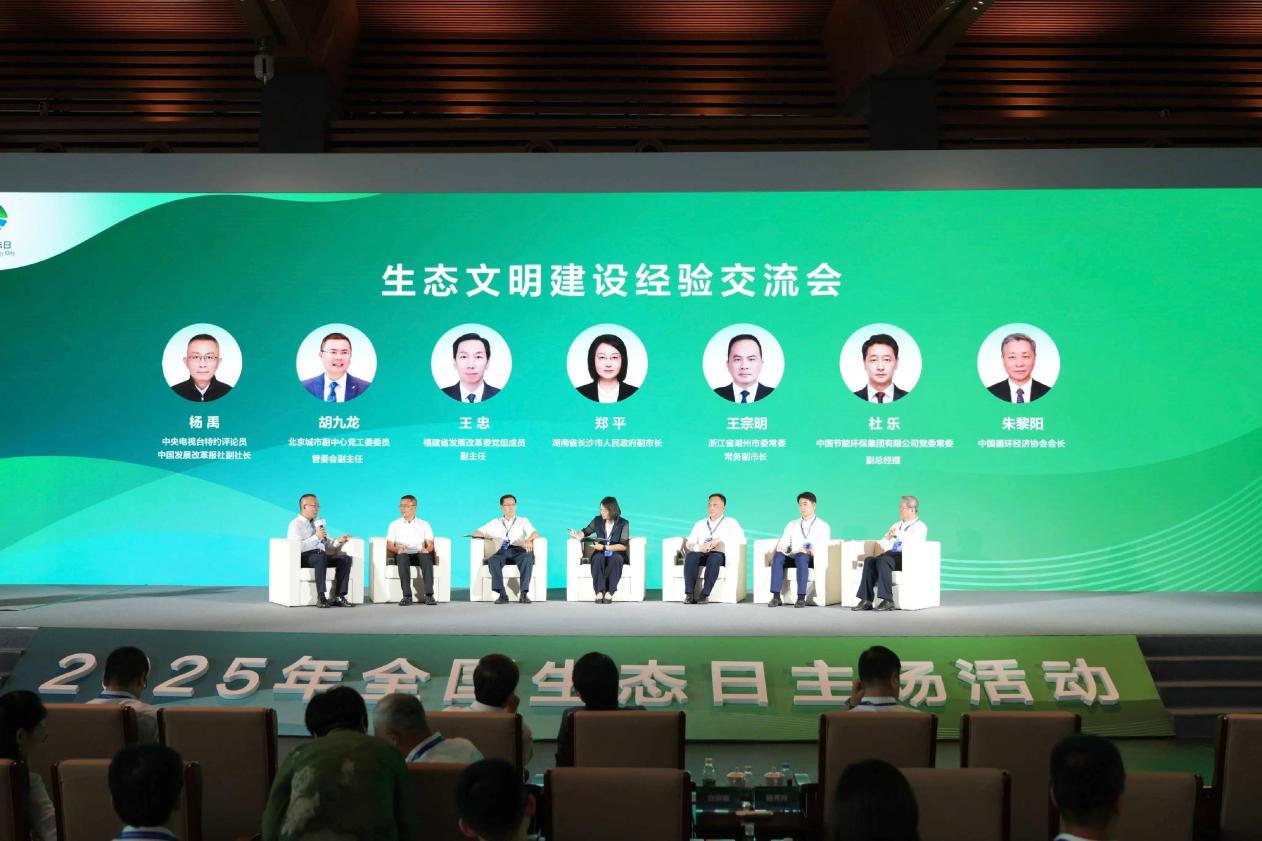 BC����(�й���)�ٷ���վ