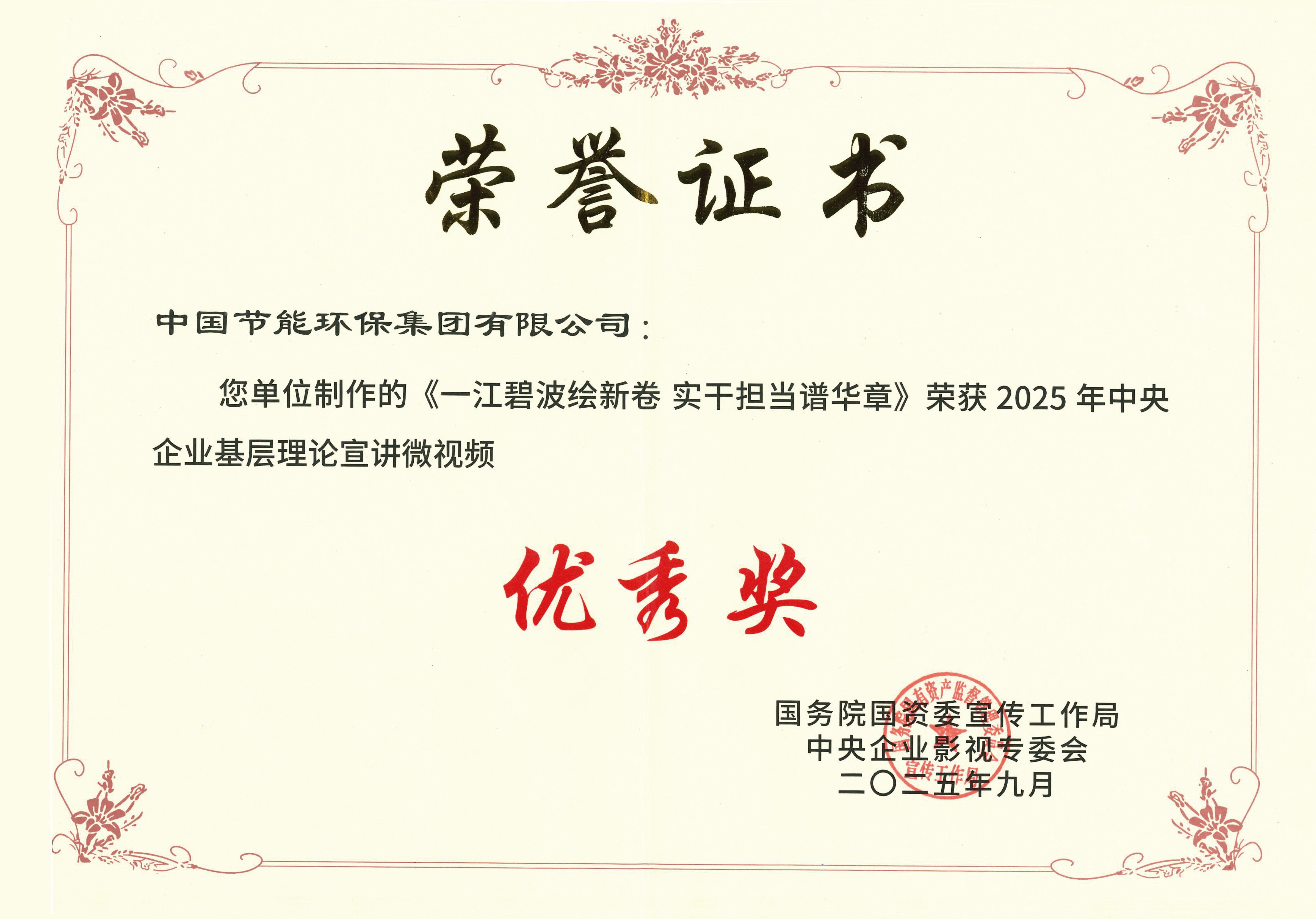 BC����(�й���)�ٷ���վ