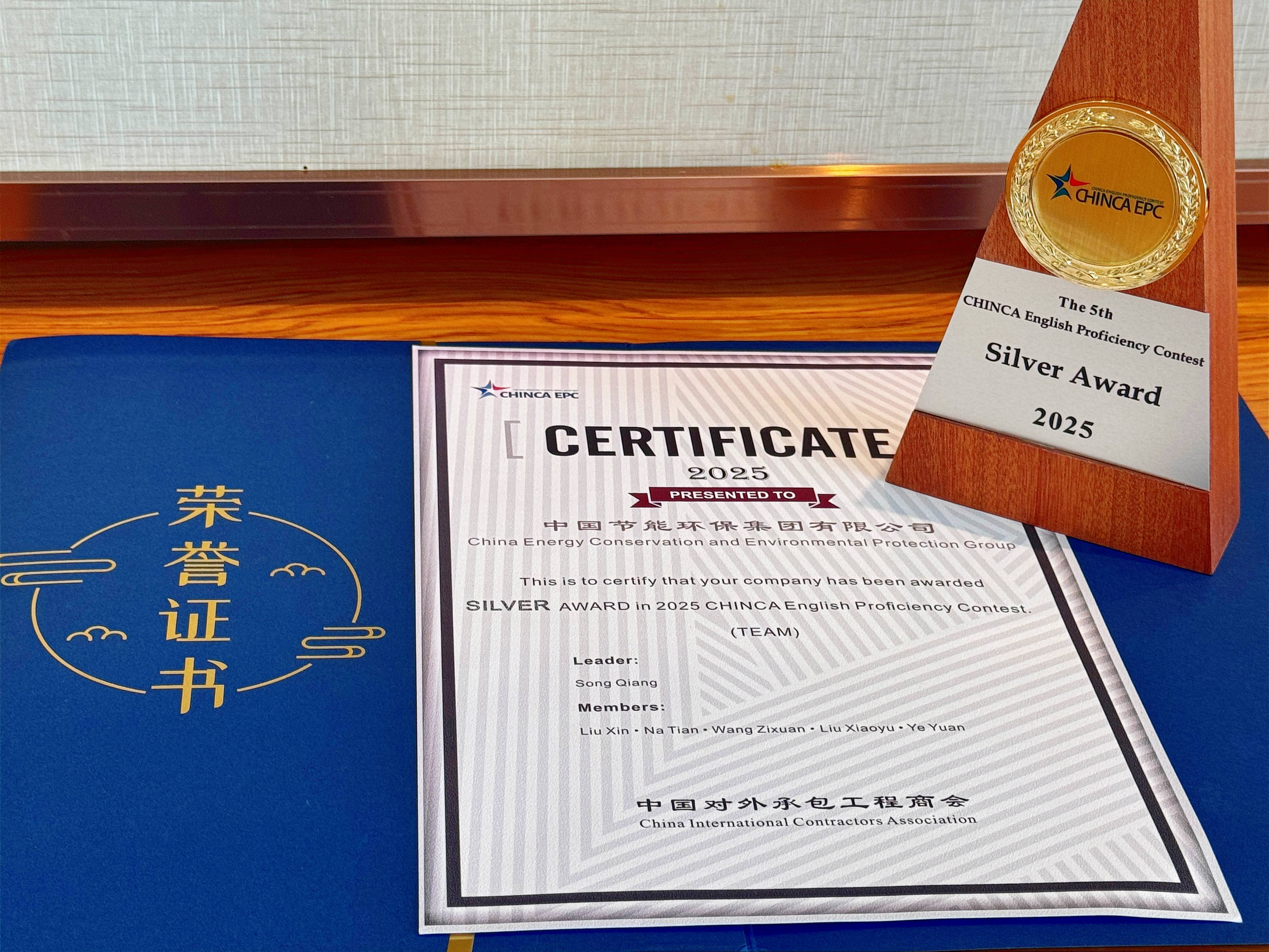 BC����(�й���)�ٷ���վ