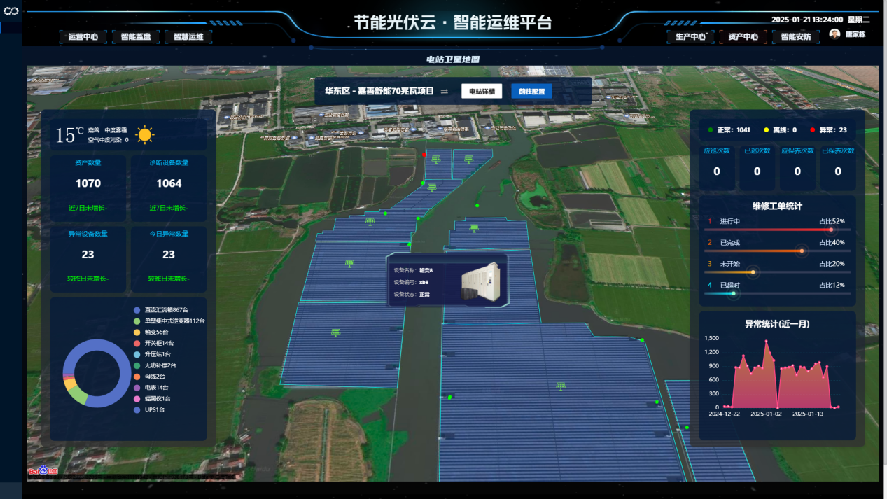 BC����(�й���)�ٷ���վ